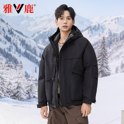 雅鹿2024秋冬季新款工装羽绒服男短款连帽保暖加厚百搭时尚外套