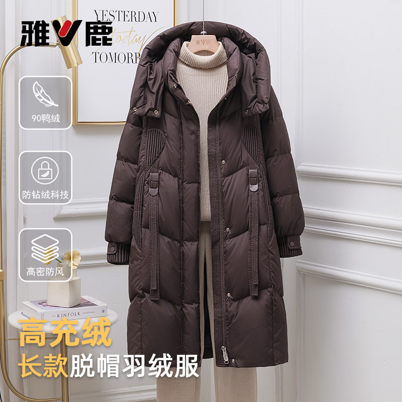 雅鹿2025新款中长羽绒服