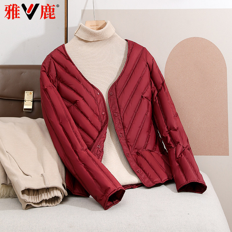 内搭轻薄羽绒服雅鹿休闲修身圆领