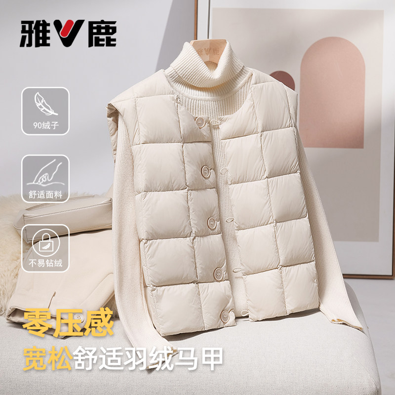 雅鹿轻薄羽绒马甲女冬季大码内胆