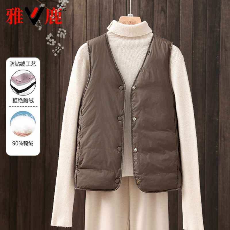 雅鹿短款冬季羽绒服女