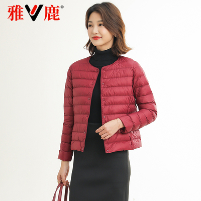 雅鹿轻薄羽绒服短款时尚圆领保暖