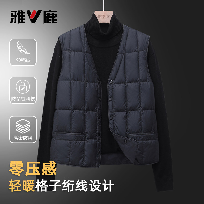 雅鹿2026春季新款羽绒服男马甲