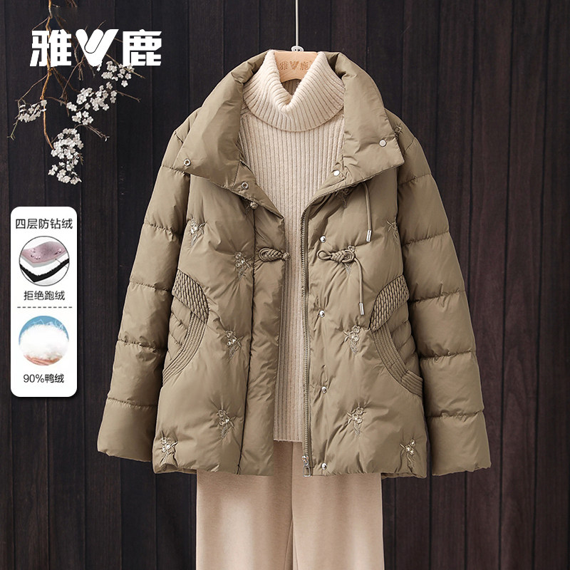 雅鹿羽绒服女中年妈妈小个子外套