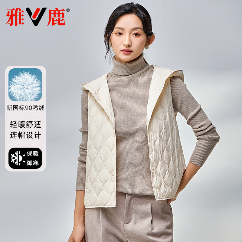 雅鹿2025新款轻薄羽绒马甲女短款轻便保暖连帽女士韩版大码马夹潮