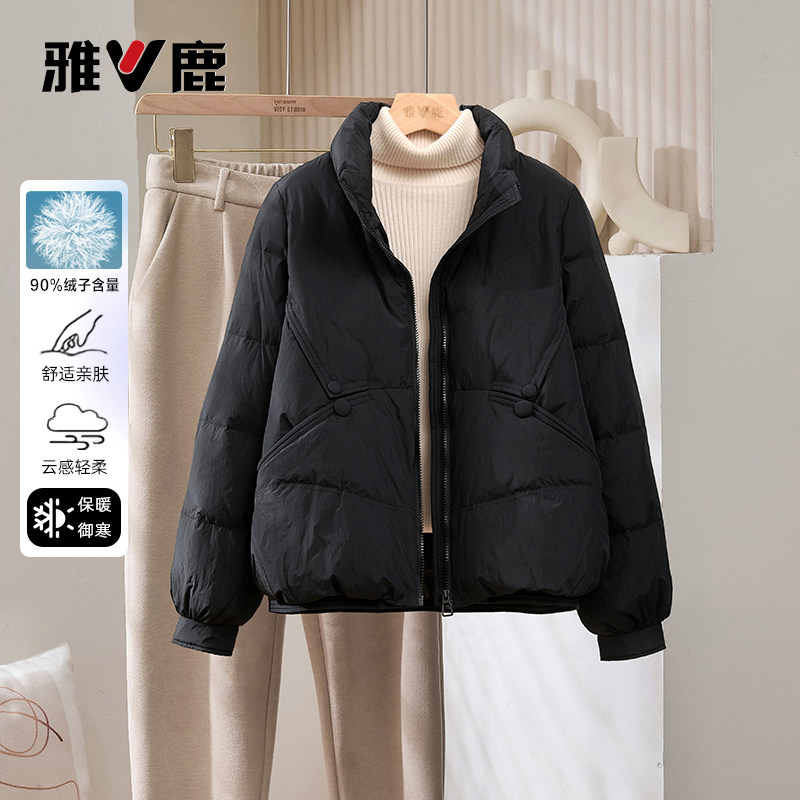 雅鹿百搭宽松羽绒服女
