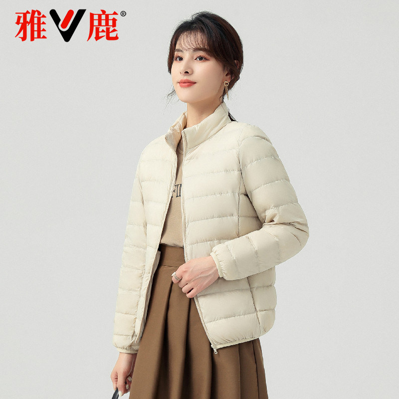 雅鹿轻薄羽绒服立领时尚洋气外套