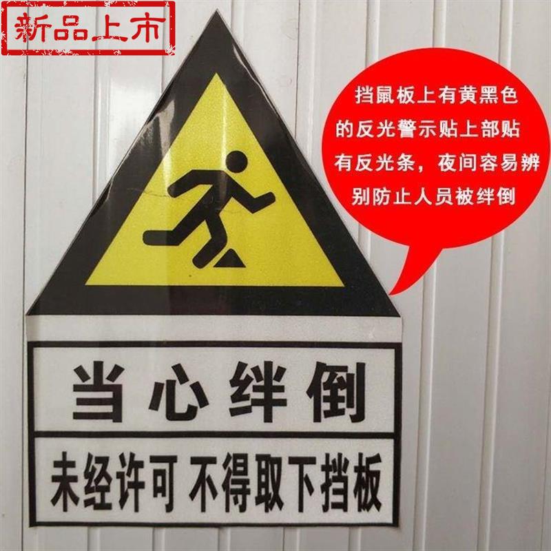 a	挡鼠板家用船用门当酒店食堂厨房门口防淹铝合金超市商铺库罚蚩|ruв категории основы строительных материалов, бытовой техники, дверь с аксессуары, дверь - от Buy2taobao.com для оказания профессиональной услуги покупки агента Taobao