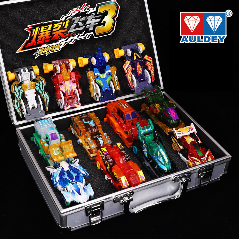 爆裂飞车4玩具兽神出击合体1御星神2正版5代变形晶片全套暴力暴烈