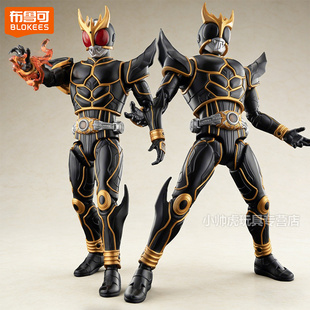 布鲁可究极空我布鲁克假面骑士传奇版手办红黑目积木人真骨雕模型