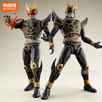布鲁可究极空我布鲁克假面骑士传奇版手办红黑目积木人真骨雕模型