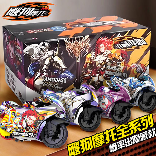 潮流精品，品质保证