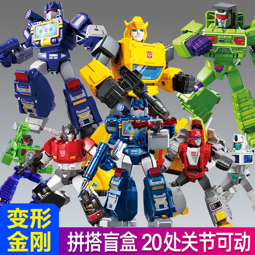 布鲁克积木变形金刚擎天柱超越版