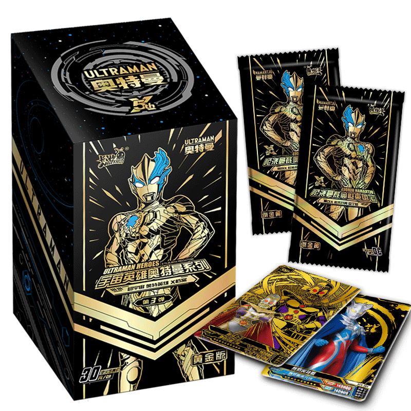 正版卡游奥特曼卡片黄金版