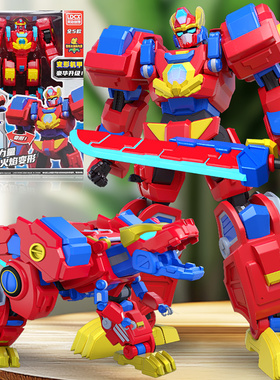 帮帮龙变形玩具探险先锋2韦斯霸王龙炎火猛龙战士合体机器人全套