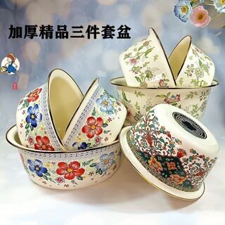 特厚金边珐琅搪瓷锅三件套汤锅泡面锅家用平底炖锅火锅煮食锅