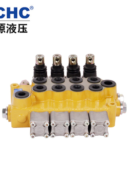 合肥长源液压阀ZDa-F15L-T/OOOO  长源液压整体阀 液压多路换向阀