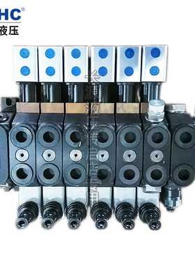 HCHC合肥长源液压多路换向阀 SQEDLG1-F15L-T/O(A)OOOO长源液压阀