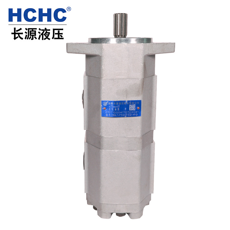 HCHC合肥长源液压齿轮油泵CBQLT-F532/F532-AF长源液压双联齿轮泵