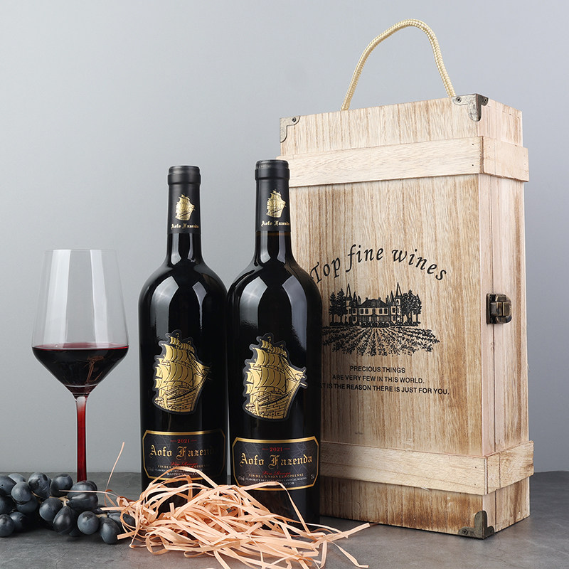 昂富庄园航海大师干红葡萄酒单支装750ml,酒类,干红静态葡萄酒,淘宝优惠券,粉丝福利购,淘宝优惠卷