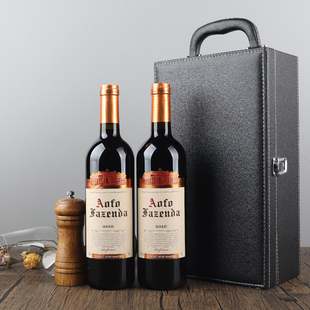 昂富庄园蒙娜斯干红葡萄酒双支皮盒装 干红