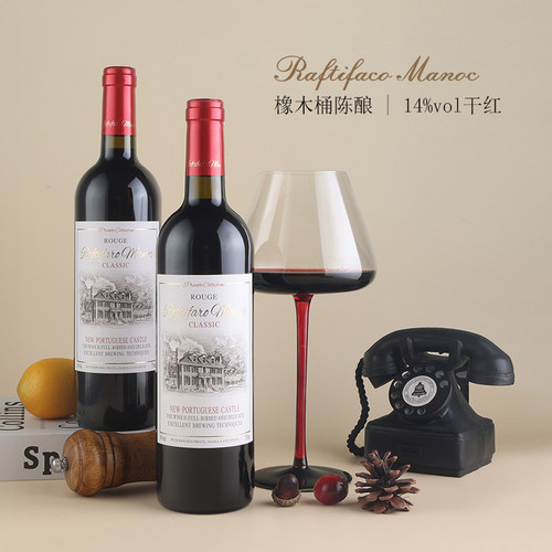 拉夫蒂法罗新葡城堡干红葡萄酒750毫升红酒