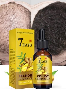 Hair Growth Products Ginger Fast Growing Hair Essential Oil