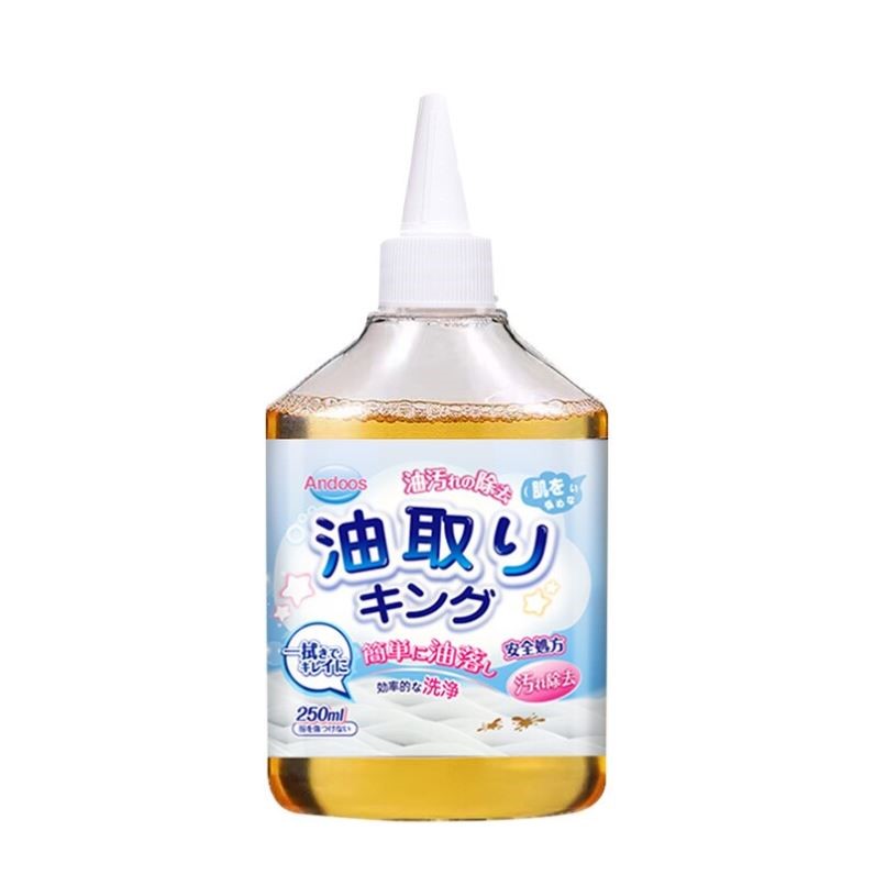 日本Andoos顽渍净油渍衣服上油渍油王油污迹衣物清洗剂