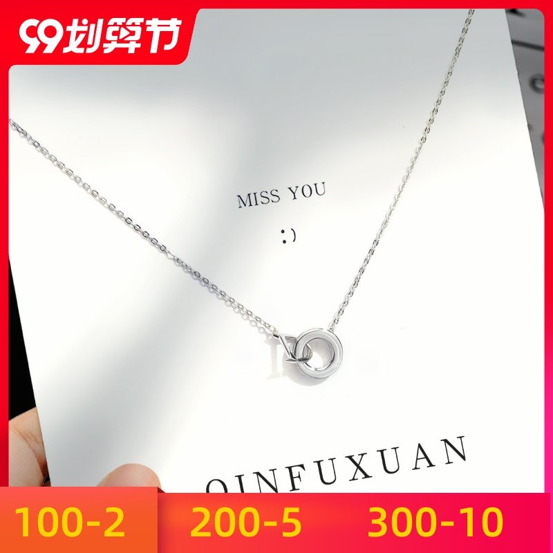 施华圆圈女纯银采用元素环环相扣锁骨链字母项链洛世奇设计感小众