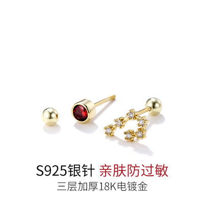 采用施华简约星座纯网红耳环女水晶元素小巧银耳钉洛世奇耳饰十二