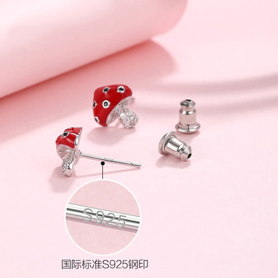 银耳耳钉2019草莓耳饰洛世奇环女新款潮2020年采用施华925纯元素