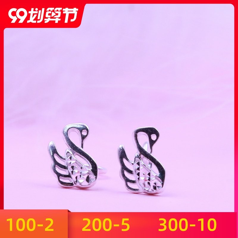 天鹅气质耳环耳饰耳坠简约钉女弯钩999纯简约银耳学生耳骨钉小巧