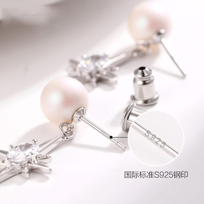 采用元素女纯银新款潮珍珠洛世奇2020年施华耳环高级感耳钉耳饰