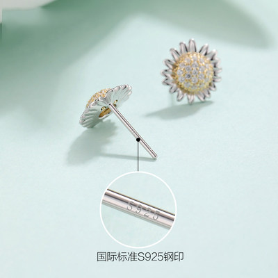 新款耳环2020年洛世奇小潮纯银高级感耳饰雏菊施华采用元素耳钉女