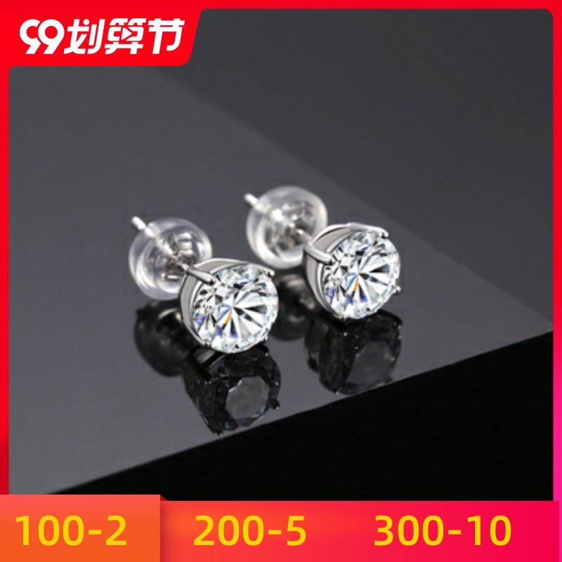 简约女施华银耳采用小巧元素新款潮耳环洛世奇2020年925纯耳钉