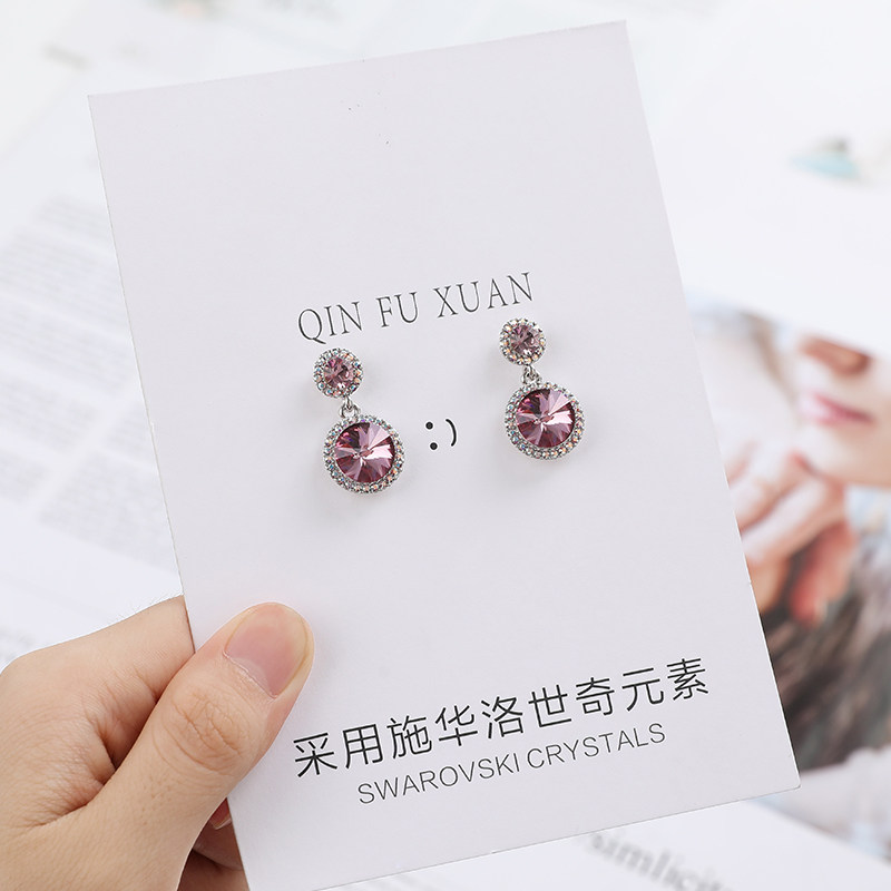 元素洛世施华水晶耳饰采用气质奇 简约耳环高级感韩国耳钉女