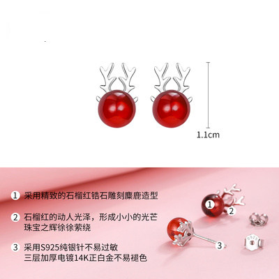 新款高级元素潮纯一鹿感耳有你施华2020年耳饰钉女洛世奇采用