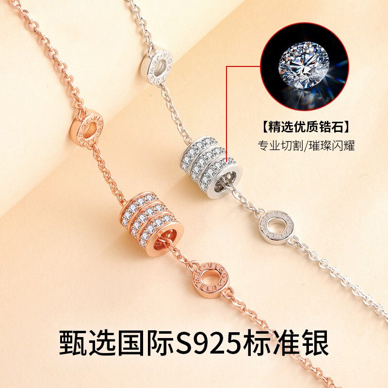 新款铂金小首饰金色锆石手镯送手链华洛女生蛮腰镶施玫瑰世奇银镀