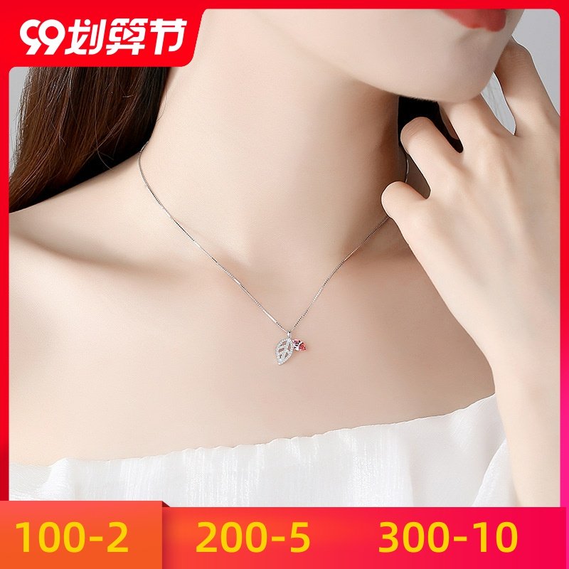 S925树叶纯锁骨礼物送银项链女简约洛水晶女友盛夏链吊坠施华饰品