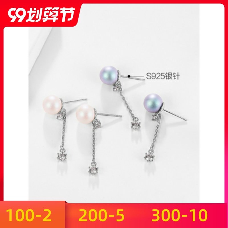 耳环女2020年采用元素纯钉女新款潮洛世奇银耳珍珠耳饰高级感施华