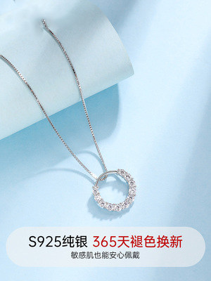 设计感彤钟锁骨链毛晓华洛银施世奇三十而已项链同款晓芹女纯小众