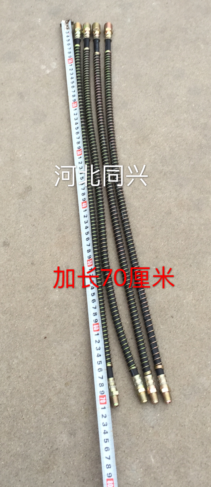 北京吉普系列212/2021VJ/2023/2024/战旗/改装升高/加长刹车油管