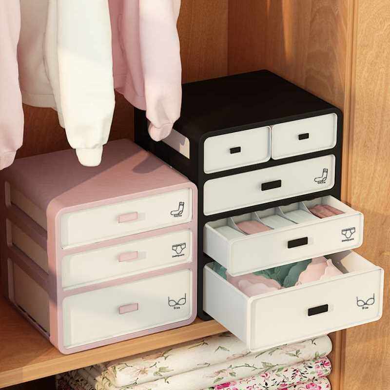 家里用的生活用品放短裤内衣袜子盒大容量抽屉式整理柜子收纳神器