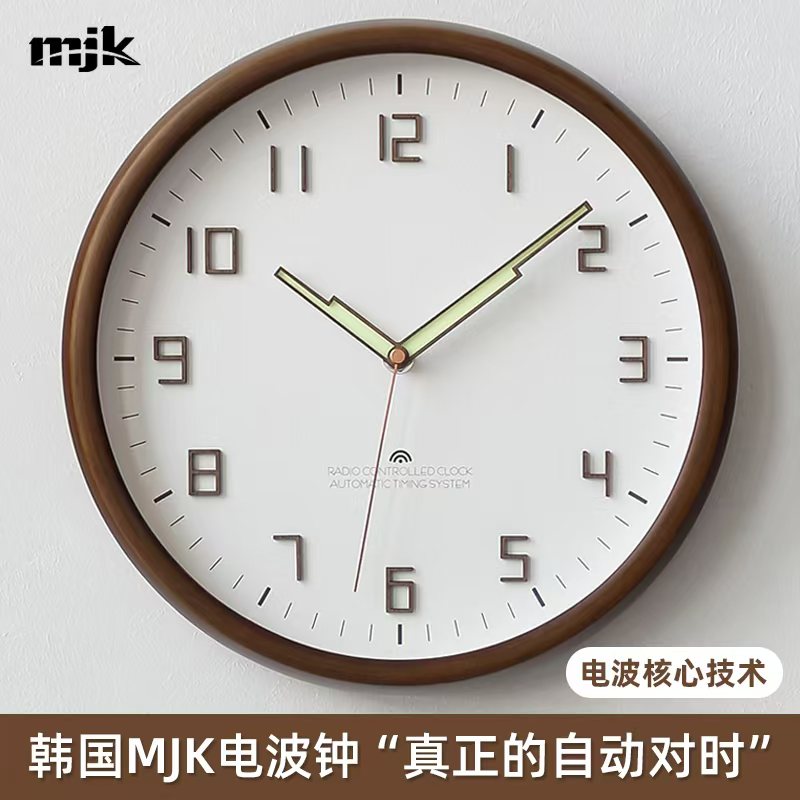 自动对时 长效夜光