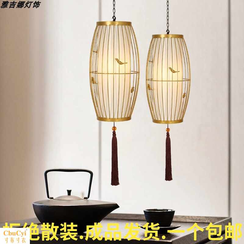 Ellipse New Chinese style Iron art birdcage a chandelier Restaurant Entrance Restaurant club Corridor originality Modern simplicity stylein the Decoration main material , Lamps , Chandelier  category - from Buy2taobao.com to provide professional Taobao agent buy service