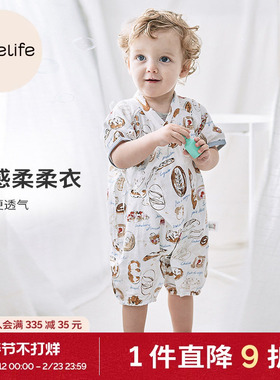 cutelife短袖新生儿哈衣爬服连体衣夏季包屁衣护肚不着凉舒爽安睡
