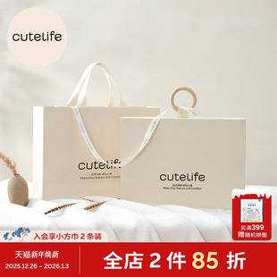 不接受退换 选择 cutelife精致礼盒礼袋送礼必备包装 多尺寸花式