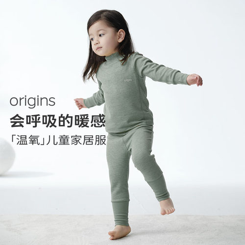 cutelife儿童家居套装秋冬高领上衣秋衣秋裤