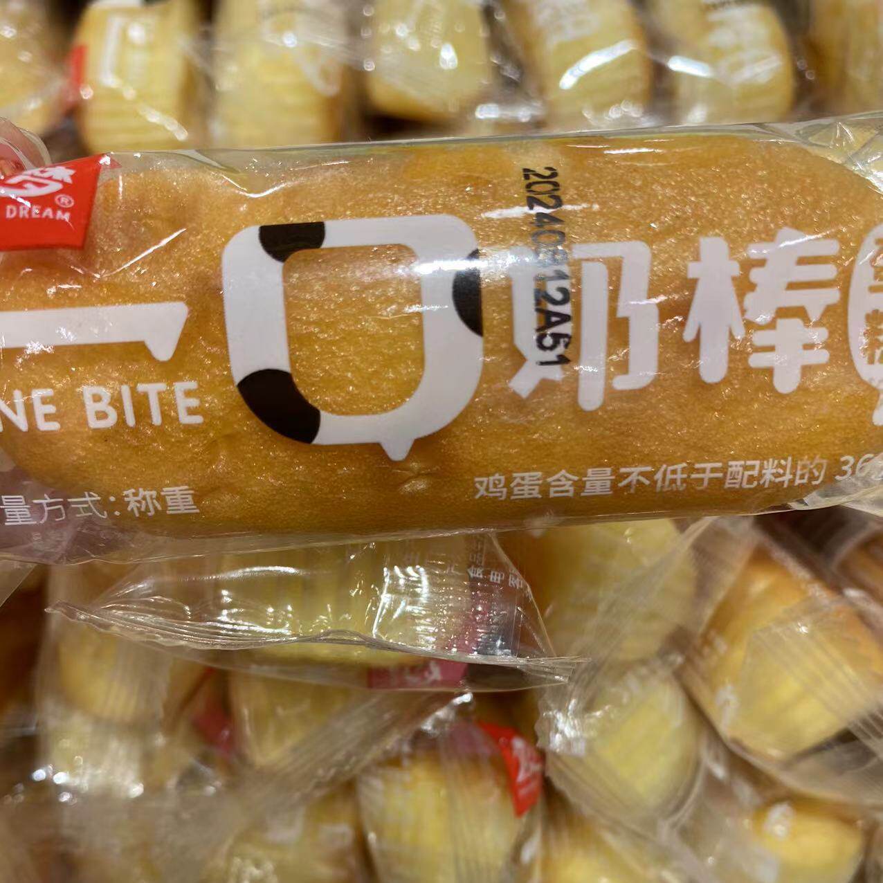 友梦一口奶棒蛋糕孕妇儿童早餐糕点面包休闲食品营养零食代餐