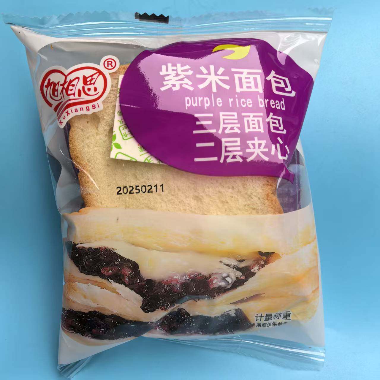 旭相思紫米面包三层夹心蛋糕